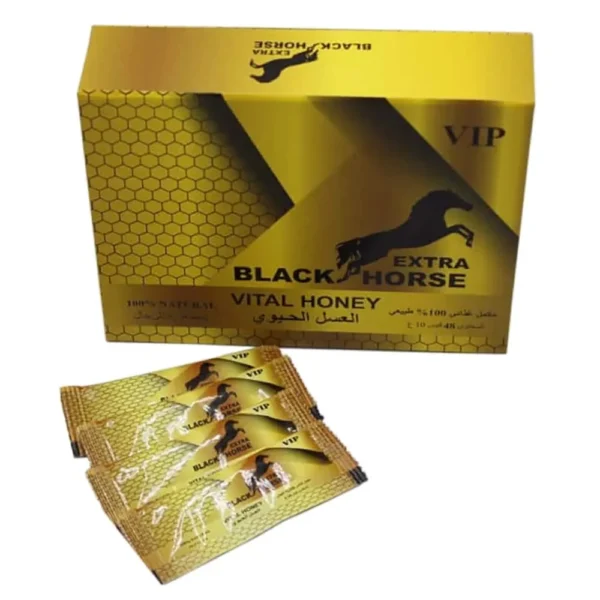 Black Horse VIP - Image 3