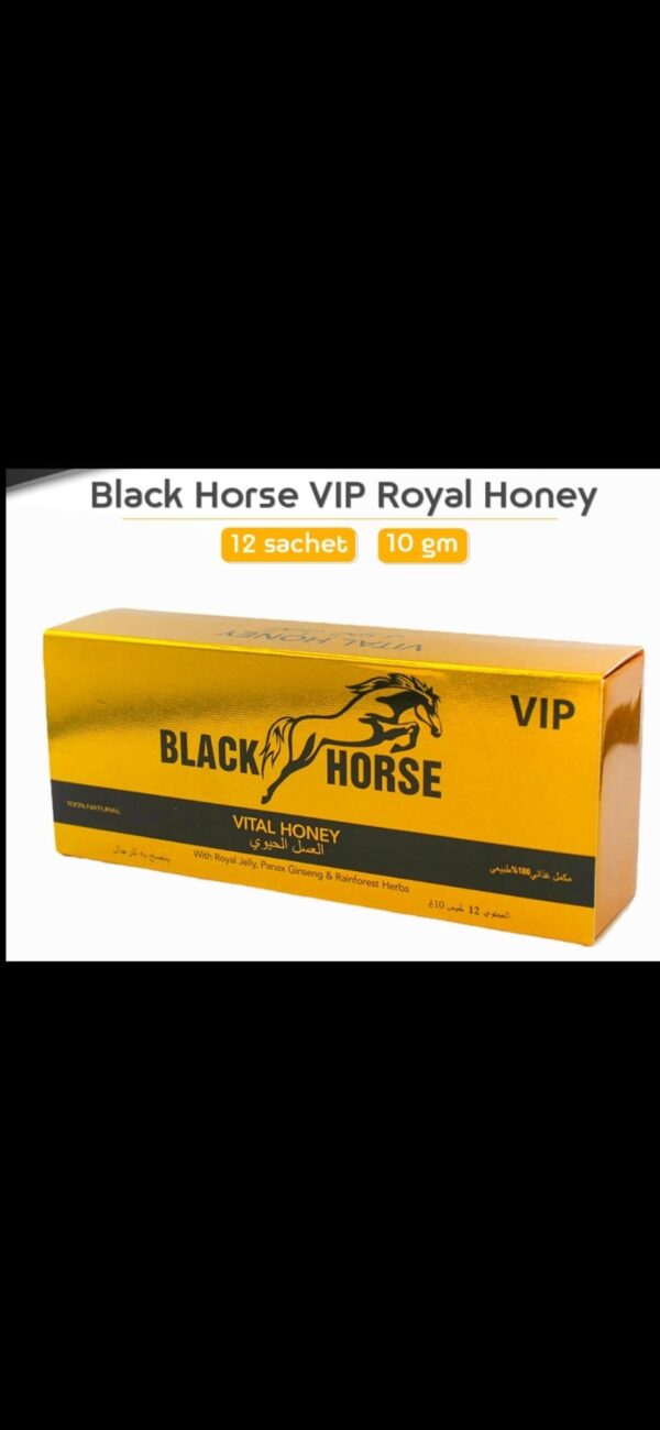 Black Horse VIP 12 Pcs