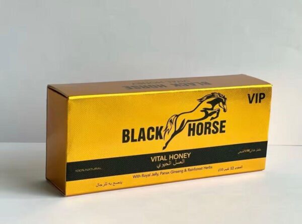 Black Horse VIP 12 Pcs - Image 6