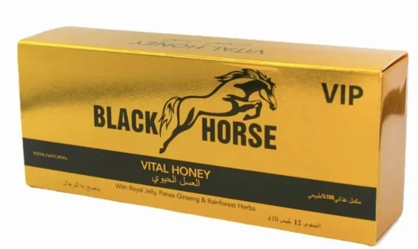 Gold Black Horse Vital Honey - Image 3