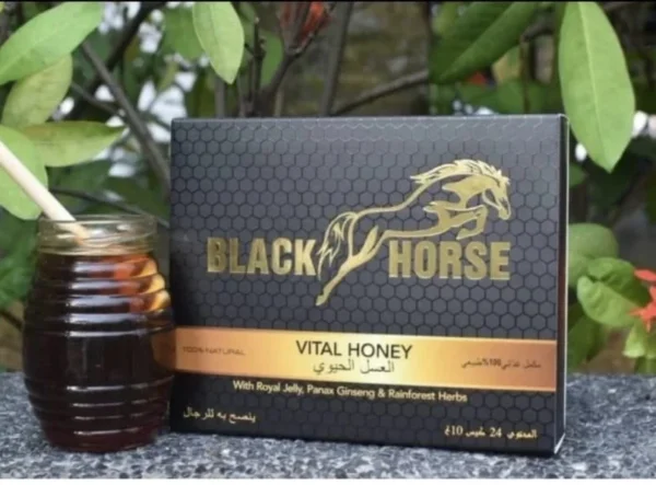 Black Horse Vital Honey - Image 3