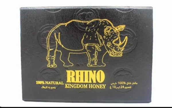 Rhino Royal Honey - Image 2