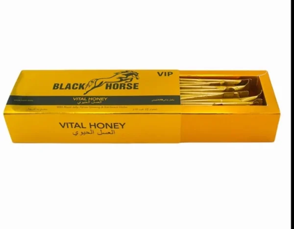 Gold Black Horse Vital Honey - Image 4