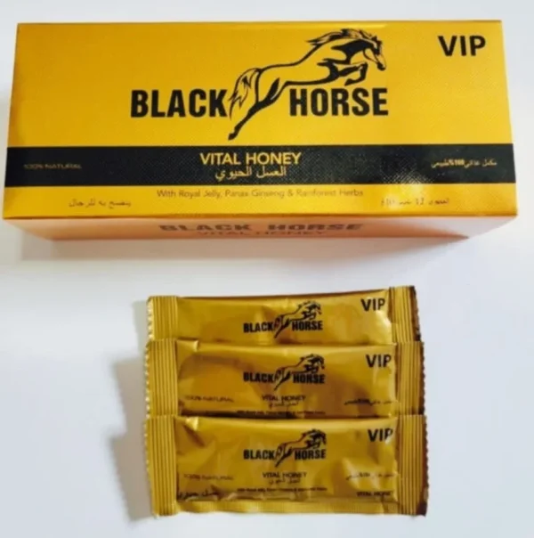 Gold Black Horse Vital Honey - Image 6