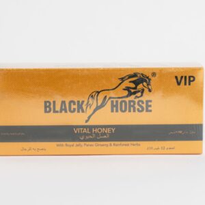 Black Horse VIP 12 Pcs