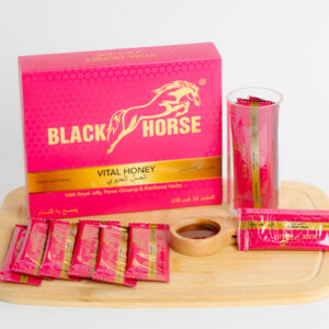 Black Horse vital Honey