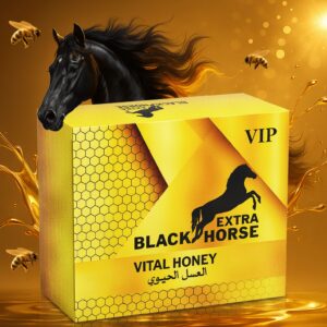 Black Horse Vital Honey 48 pcs