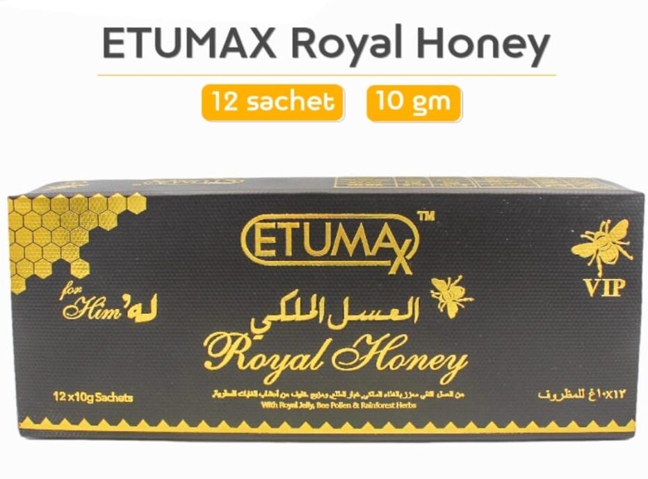 Etumax VIP Royal Honey 12 Pcs - Image 7