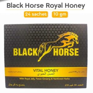 Black Horse Vital Honey 24 pcs