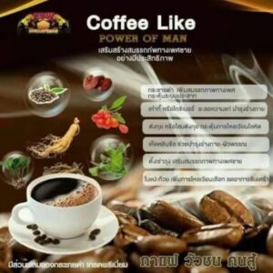 MA KHAW Coffee For Men