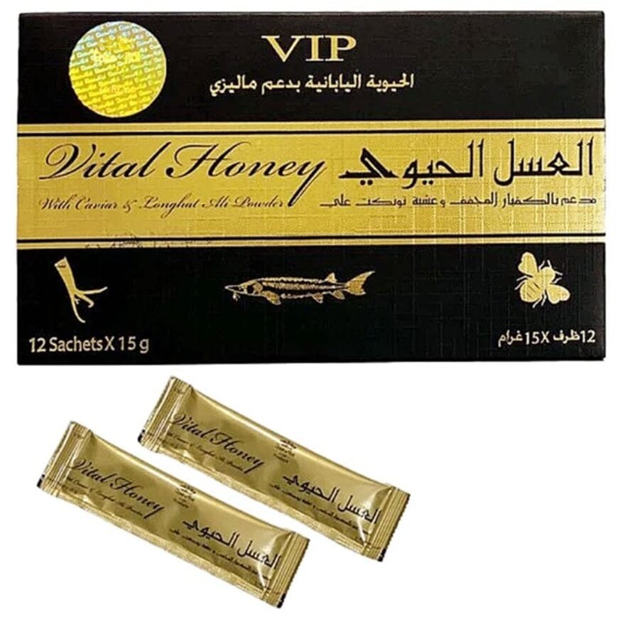 VIP Vital Honey - Image 4