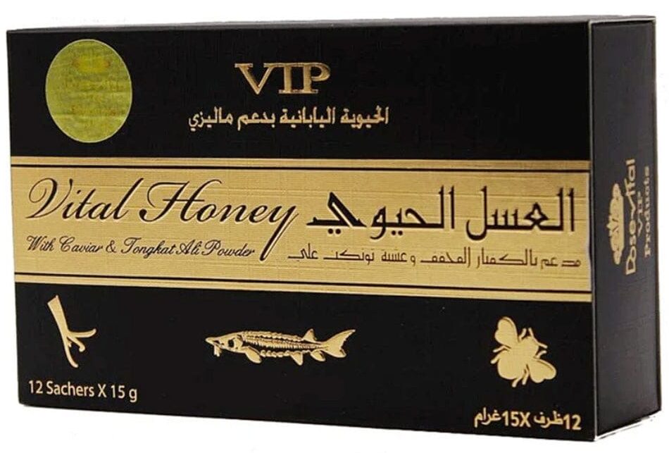 VIP Vital Honey - Image 2
