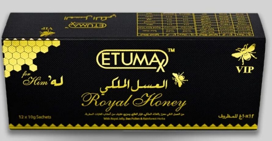 Etumax VIP Royal Honey 12 Pcs - Image 2