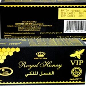 Etumax VIP Royal Honey 12 Pcs