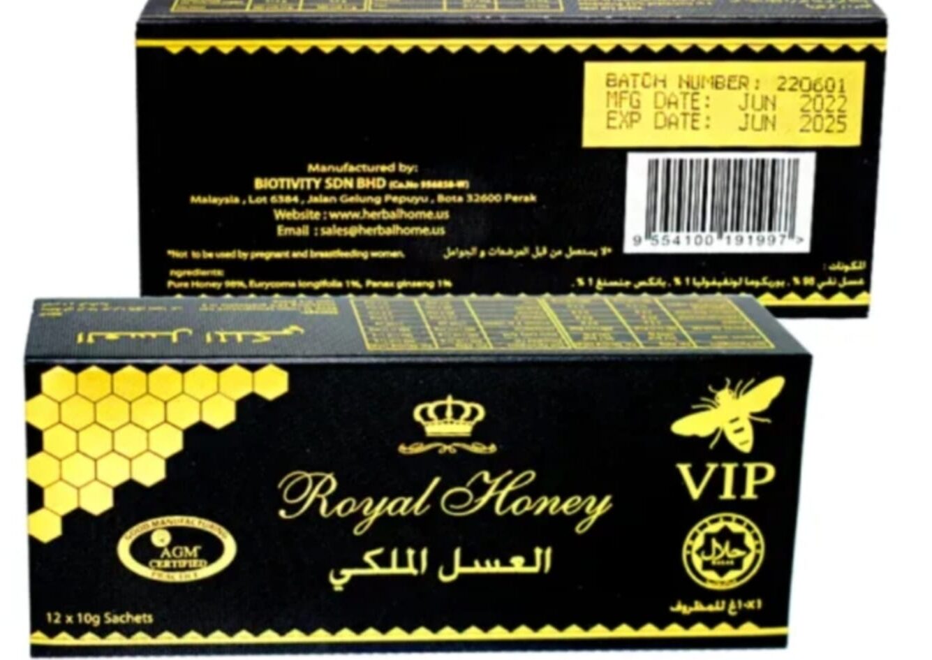 Etumax VIP Royal Honey 12 Pcs