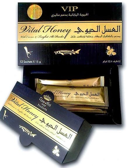 VIP Vital Honey