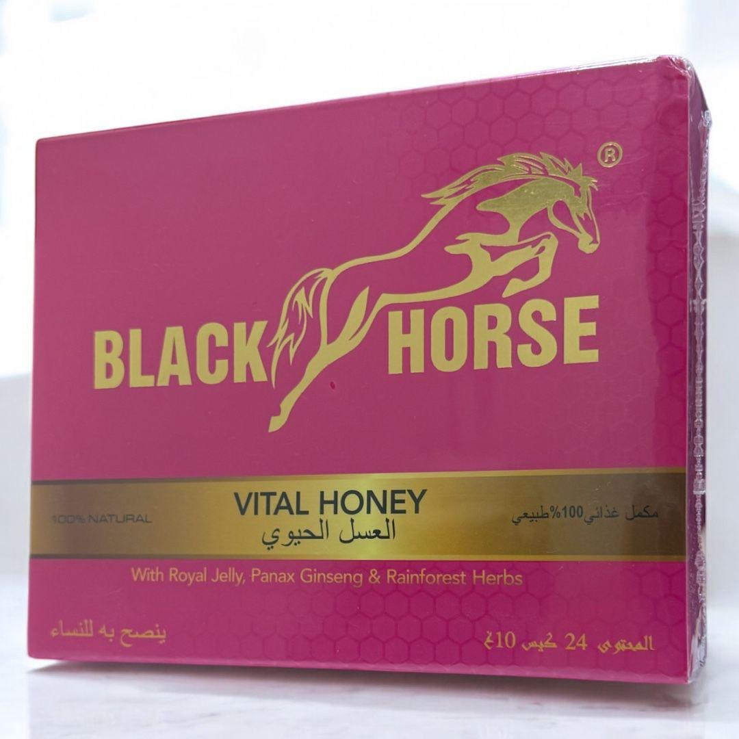 Black Horse vital Honey