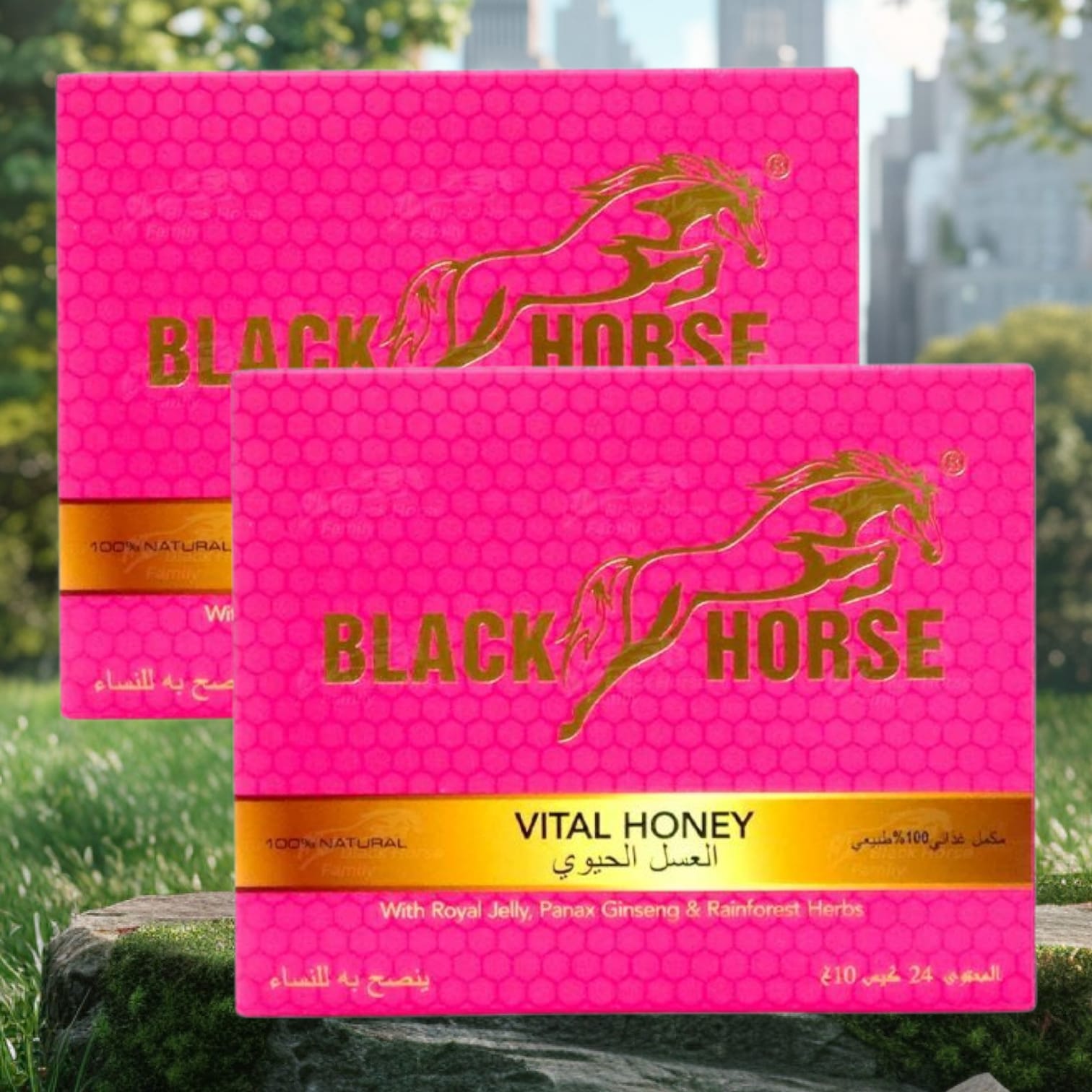 Black Horse vital Honey - Image 2