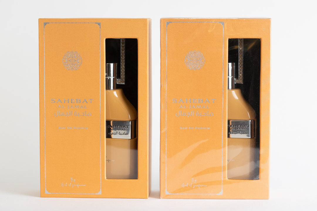 Ard Al Zaafaran Sahebat Al Jamal EDP (70 ml) - Image 3